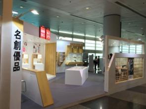 国产精品店,国产精品店里的匠心独运与时尚潮流  第3张