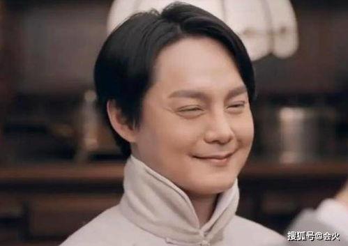 娱乐吃瓜尹正百度云网盘  第2张