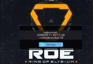 国产无限看,探索中国影视产业的无限可能  第3张