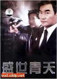 国产第二十一页,第二十一页描绘的科技与梦想画卷  第2张