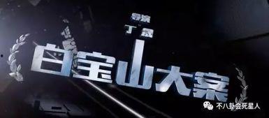 免费国产在线线观看,国产在线影视盛宴，一键解锁精彩瞬间  第3张